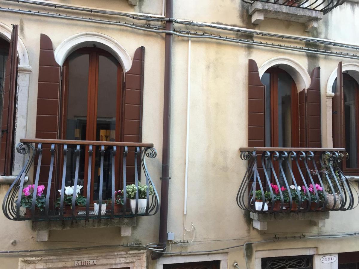 Ca' Malipiero Apartment Veneţia Exterior foto